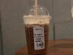 -星巴克臻选(深圳金光华店)