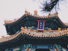 景点-景山公园