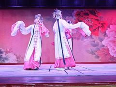 -盖碗儿梨园·变脸吐火·川剧(天府广场店)