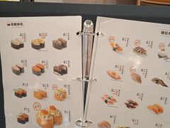 -争鲜回转寿司(东方银座店)