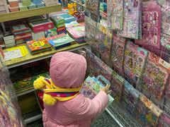 -宝宝文具店(马当路店)