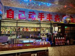 -京A Taproom·精酿餐吧(CBD店)