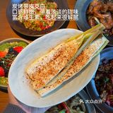 武汉爆火的山蕉云南傣菜，今天总算是吃上啦！