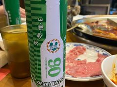 -楠火锅(太古里总店)