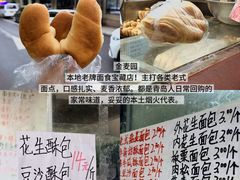 -郑庄脂渣海鲜楼(九水路店)