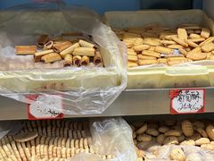 -芦庄子桂顺斋(和平路总店)