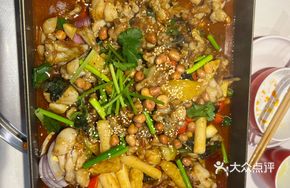 Perilla Frog Hot Pot
