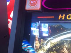 -真快活Coohoo Max(武汉绿地新田360店)