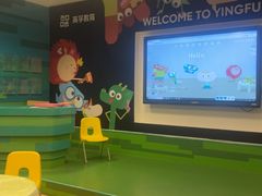 -英孚教育青少儿(徐汇徐家汇中心)