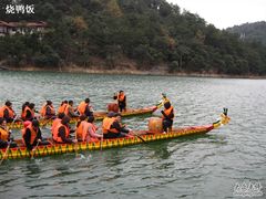 -石燕湖生态旅游景区