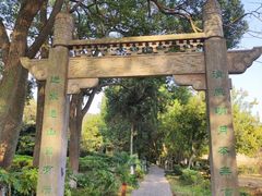 -白马涧龙池景区