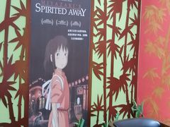 -学习谷日语培训日本留学·多语种外语教学(海淀人大分部)