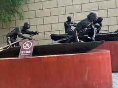 -白洋淀景区
