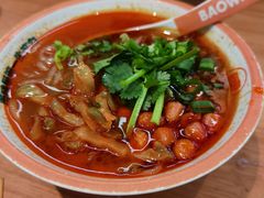 -陈家生煎(三坊七巷店)