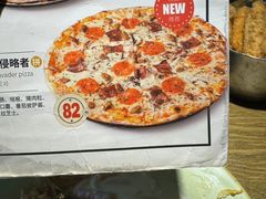 -机器人火炉披萨