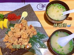 香酥鸡软骨-浦·传统日式料理(3 5 1 1 店)