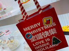 -好利来(乐堤港店)