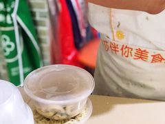 -洁美凉粉店(温江店)