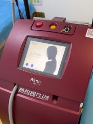 点击看大图 -上海华美医疗美容医院