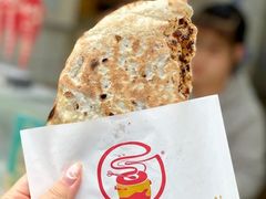 -邵福记梅菜扣肉饼(太平街口店)