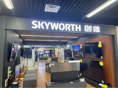 -苏宁易购(Suning Pro北京回龙观店)