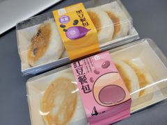 -盒马鲜生(189购物中心店)