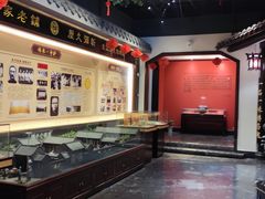 -北京同仁堂郑州药店(金水东路旗舰店)
