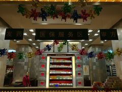 -北京同仁堂(四川中路店)