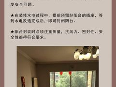 -研筑国际设计事务所(总店)