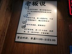 -蛙麻蛙辣炭火蛙锅(南环大街店)
