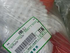 -北京华联生活超市(北京常营店)