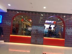 -新田360广场(上海华侨城店)