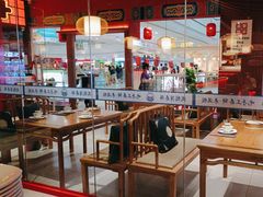 -满园烤鸭·春饼(抚顺万达店)