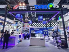 -东浩兰生上海世博展览馆