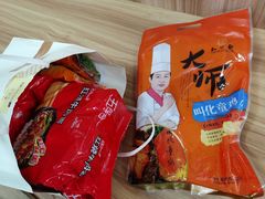 -世纪联华超市(凤起店)