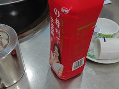 -屯老二农家铁锅炖·行业领军者(梅江店)
