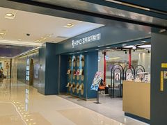-海马体照相馆(北京apm店)
