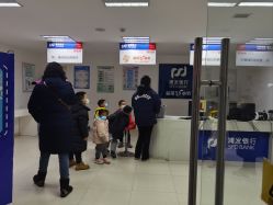 -成都星期8小镇(江宁南路店)