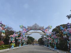 -厦门园林博览苑