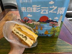 -金凤成祥(东直门现烤面包店)