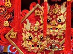 -丽达购物中心(崂山店)