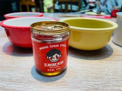 -王歘歘·chuǎ火锅(五道营店)