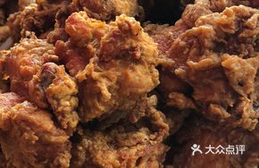 Chicken Wing Tips with Chicken Neck