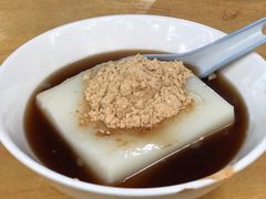 -好吃狗凉糕总店