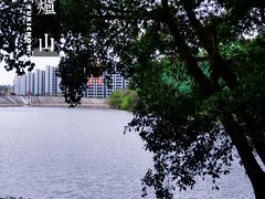 -火炉山森林公园