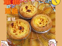 -芝九草堂(民德路总店)