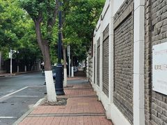 -天津五大道文化旅游区