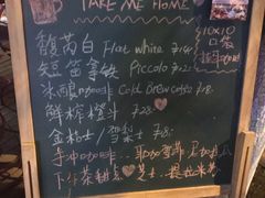 -阿sir咖啡(陶谷新村店)