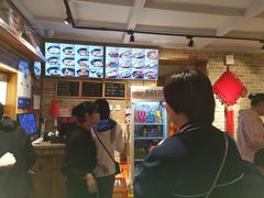 -好這口重庆小面(总店)
