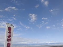 -茶卡盐湖